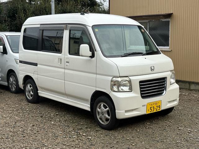 ご来店予約、お問合せは【０４７−７７０−１１９２】までお気軽にお電話下さい