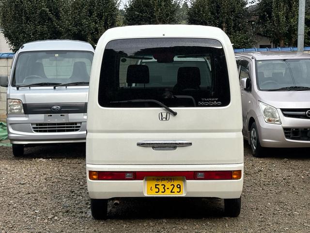 【年式】【走行距離】【グレード】など総合的に判断して【お買得】だと感じて頂けるよう他店の価格調査も行い販売価格を設定しております