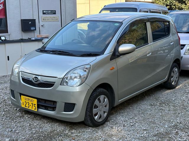 ミラ Ｘリミテッド　ＥＲ　ナビ、テレビ、キーレス、ＥＴＣ（4枚目）