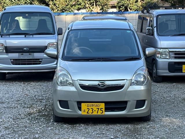 ミラ Ｘリミテッド　ＥＲ　ナビ、テレビ、キーレス、ＥＴＣ（7枚目）