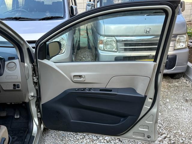 ミラ Ｘリミテッド　ＥＲ　ナビ、テレビ、キーレス、ＥＴＣ（37枚目）