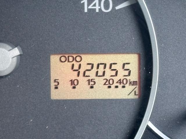 ミラ Ｘリミテッド　ＥＲ　ナビ、テレビ、キーレス、ＥＴＣ（48枚目）