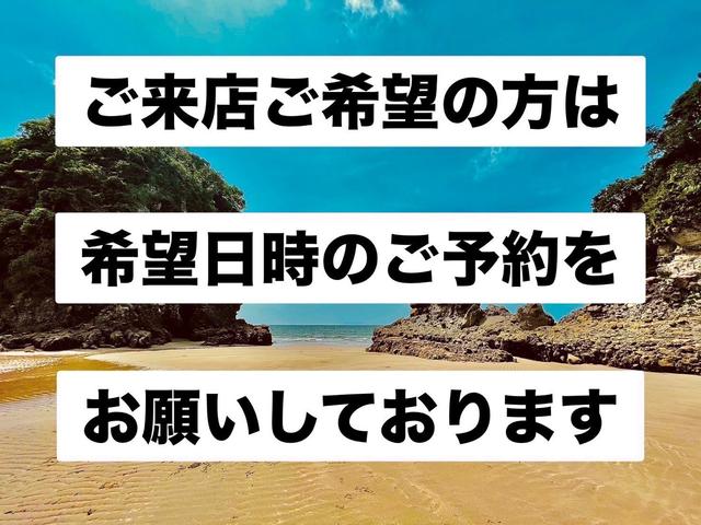 ミラ Ｘリミテッド　ＥＲ　ナビ、テレビ、キーレス、ＥＴＣ（49枚目）