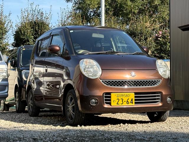 ＭＲワゴン Ｘ　スマートキー、フォグランプ、ブラウン内装（8枚目）