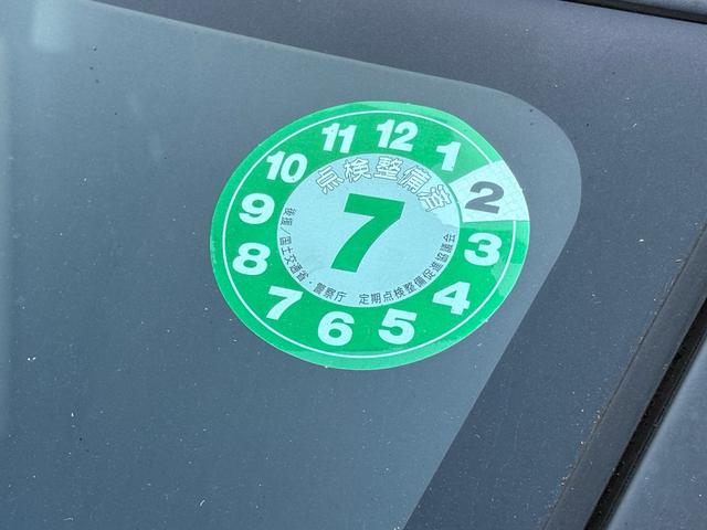 ＭＲワゴン Ｘ　スマートキー、フォグランプ、ブラウン内装（37枚目）