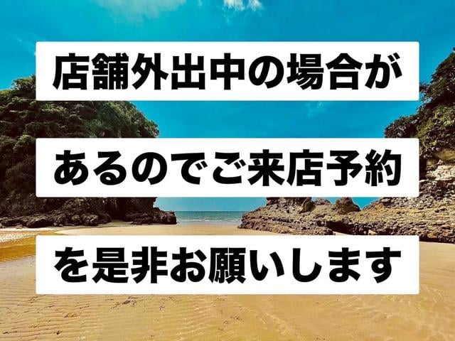 ＭＲワゴン Ｘ　スマートキー、フォグランプ、ブラウン内装（44枚目）