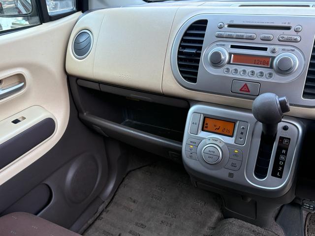 ＭＲワゴン Ｘ　スマートキー、フォグランプ、ブラウン内装（53枚目）