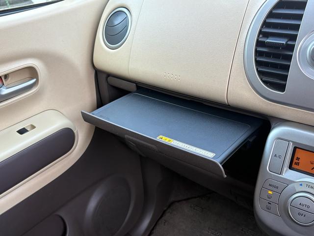 ＭＲワゴン Ｘ　スマートキー、フォグランプ、ブラウン内装（57枚目）