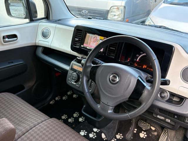 モコ X 禁煙、スマートキー、ナビ、テレビ、ETC、バックカメラ(46枚目)