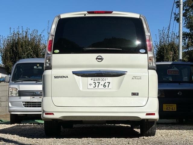 セレナ ハイウェイスター　スマートキー、ナビ、テレビ、ＥＴＣ、両側電動（16枚目）