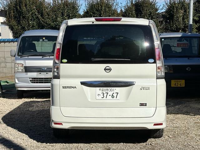 セレナ ハイウェイスター　スマートキー、ナビ、テレビ、ＥＴＣ、両側電動（17枚目）