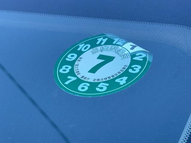 セレナ ハイウェイスター　スマートキー、ナビ、テレビ、ＥＴＣ、両側電動（32枚目）