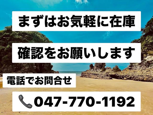 セレナ ハイウェイスター　スマートキー、ナビ、テレビ、ＥＴＣ、両側電動（33枚目）