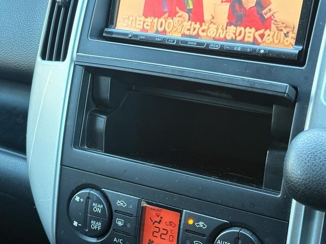 セレナ ハイウェイスター　スマートキー、ナビ、テレビ、ＥＴＣ、両側電動（53枚目）