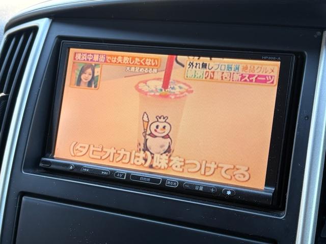 セレナ ハイウェイスター　スマートキー、ナビ、テレビ、ＥＴＣ、両側電動（56枚目）