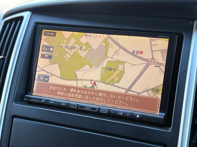 セレナ ハイウェイスター　スマートキー、ナビ、テレビ、ＥＴＣ、両側電動（57枚目）