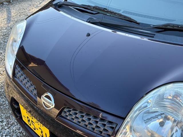 モコ Ｅ　ショコラティエセレクション　スマートキー、純正オーディオ、社外アルミ（22枚目）