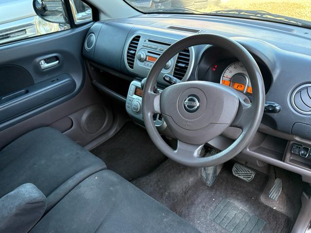 モコ Ｅ　ショコラティエセレクション　スマートキー、純正オーディオ、社外アルミ（40枚目）