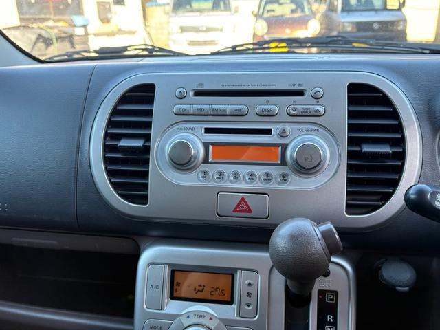 モコ Ｅ　ショコラティエセレクション　スマートキー、純正オーディオ、社外アルミ（52枚目）