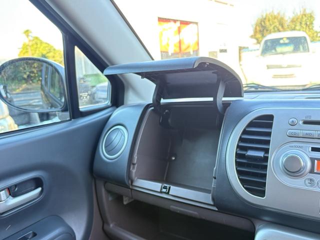 モコ Ｅ　ショコラティエセレクション　スマートキー、純正オーディオ、社外アルミ（54枚目）