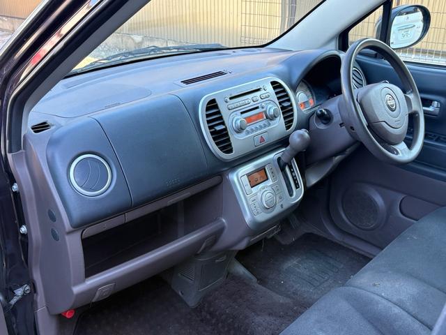 モコ Ｅ　ショコラティエセレクション　スマートキー、純正オーディオ、社外アルミ（60枚目）