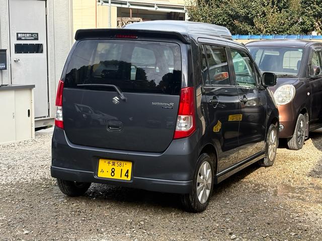 ワゴンR FXリミテッド 2WD、CVT、スマートキー(14枚目)