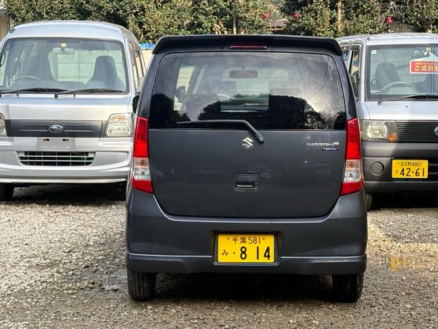 ワゴンR FXリミテッド 2WD、CVT、スマートキー(17枚目)