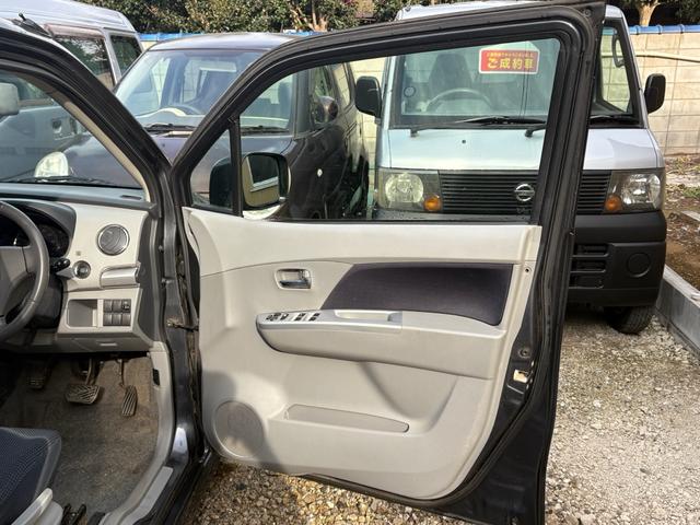 ワゴンR FXリミテッド 2WD、CVT、スマートキー(41枚目)