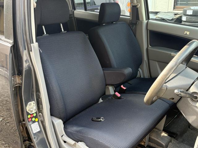 ワゴンR FXリミテッド 2WD、CVT、スマートキー(45枚目)