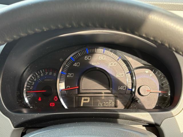 ワゴンR FXリミテッド 2WD、CVT、スマートキー(50枚目)