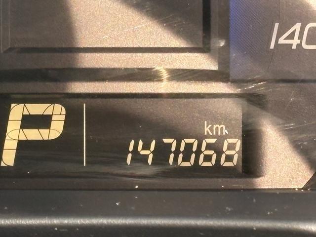 ワゴンR FXリミテッド 2WD、CVT、スマートキー(51枚目)