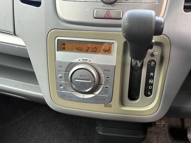 ワゴンR FXリミテッド 2WD、CVT、スマートキー(60枚目)