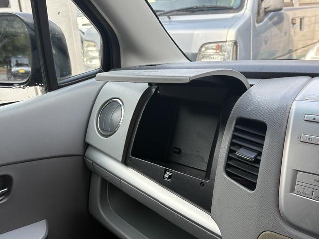 ワゴンR FXリミテッド 2WD、CVT、スマートキー(61枚目)