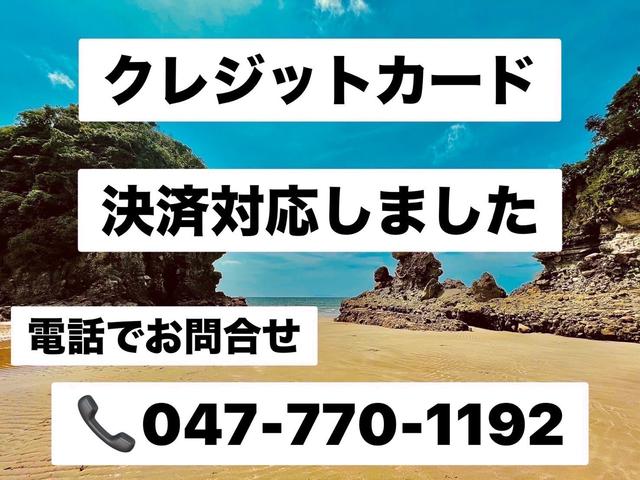 ワゴンR FXリミテッド 2WD、CVT、スマートキー(64枚目)