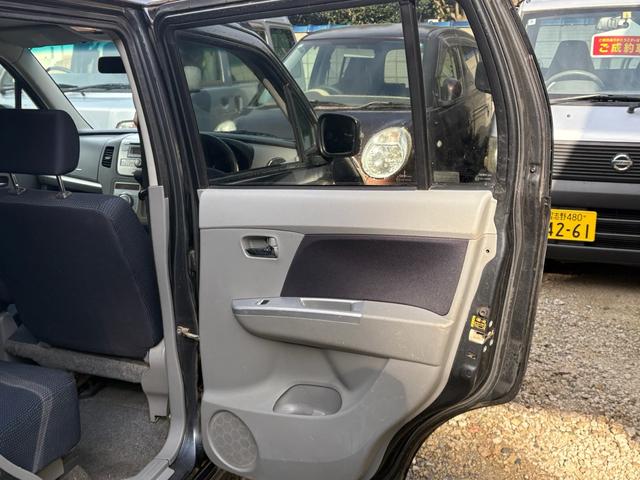 ワゴンR FXリミテッド 2WD、CVT、スマートキー(69枚目)