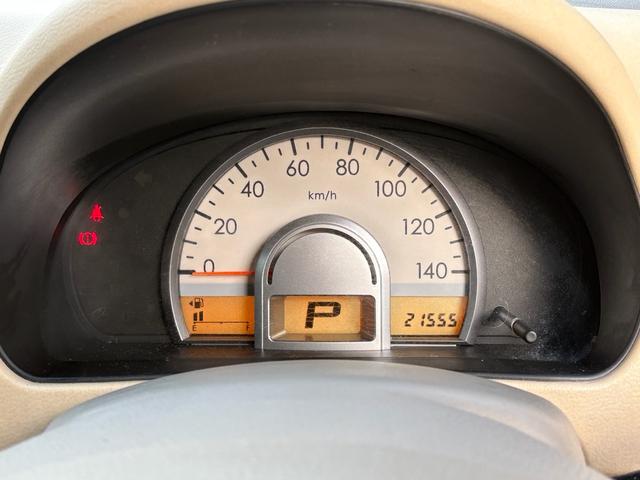 モコ Ｓ　禁煙、２１０００ｋｍ、キーレスキー、ＥＴＣ付き（46枚目）