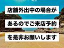 Ｇ・Ｌパッケージ　スマートキー、ナビ、オーディオ、バックカメラ、ＥＴＣ（21枚目）