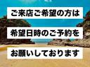 ディアス　２ＷＤ、オートマ、キーレス、ディアスバン、パワーウィンドウ（72枚目）