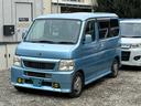 バモス Ｌ　関東使用車、４ＷＤ、５ＭＴ、タイミングベルト交換済、キーレス、エアロ（3枚目）