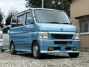 バモス Ｌ　関東使用車、４ＷＤ、５ＭＴ、タイミングベルト交換済、キーレス、エアロ（8枚目）