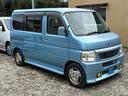 Ｌ　関東使用車、４ＷＤ、５ＭＴ、タイミングベルト交換済、キーレス、エアロ（10枚目）