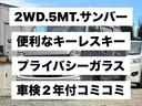 ご来店予約、お問合せは【047-770-1192】までお気軽にお電話下さい