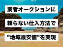 ターボ 2WD、ターボ、キャリア付、キーレス、ETC(21枚目)