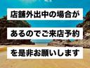 Ｅ　ショコラティエセレクション　スマートキー、純正オーディオ、社外アルミ（47枚目）