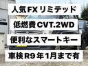 来店予約、お問合せは【047-770-1192】までお気軽にお電話下さい