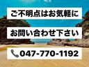 Ｓ　禁煙、２１０００ｋｍ、キーレスキー、ＥＴＣ付き（56枚目）