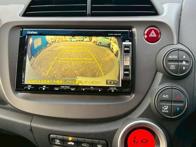 フィット 13G・スマートセレクション ファインスタイル ナビ テレビ バックカメラ(19枚目)