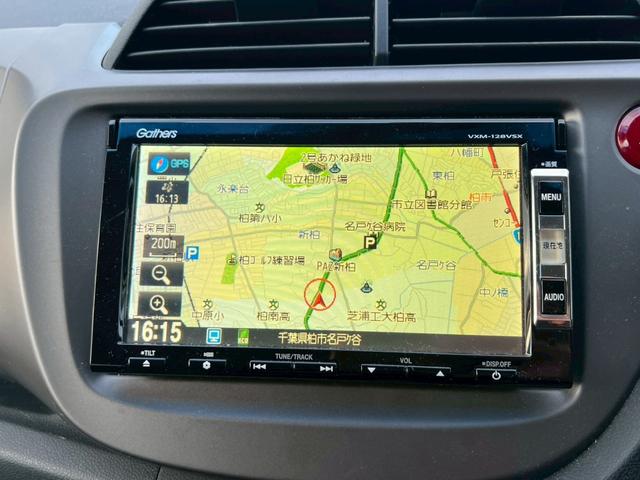 フィット 13G・スマートセレクション ファインスタイル ナビ テレビ バックカメラ(20枚目)