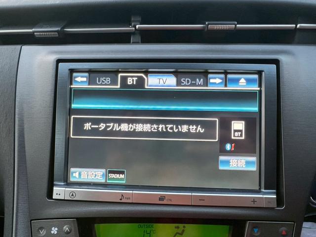 プリウス Ｓ　３０プリウス後期　ナビ　ドラレコ　ＥＴＣ　地デジ（17枚目）