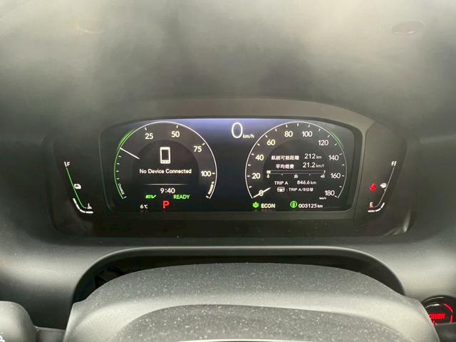 ZR-V e:HEV Z Honda SNSHING 後退出庫サポート マルチビューカメラシステム BOSEプレミアムサウンドシステム アダプティブドライビングビーム ハンズフリーアクセス 18インチアルミホイール(16枚目)